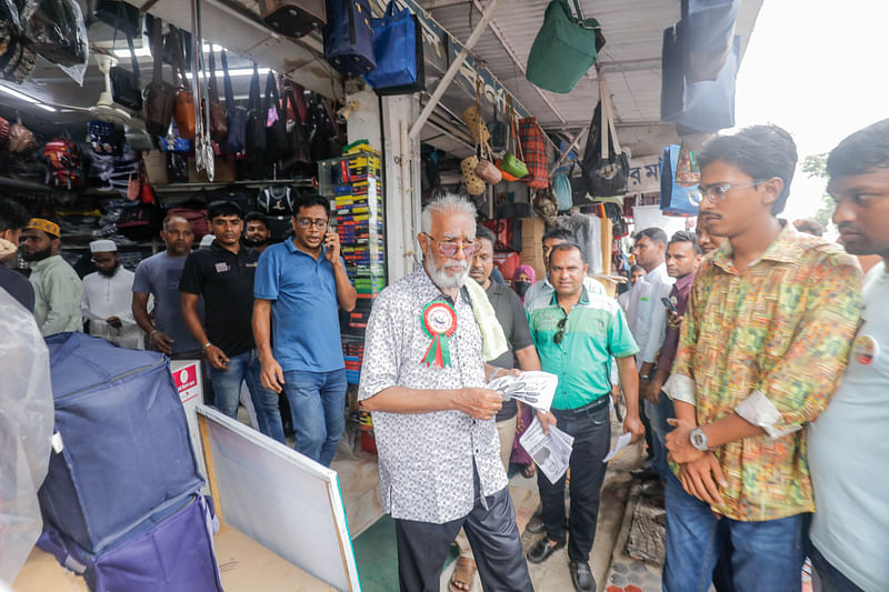  ছবি: সাদ্দাম হোসেন