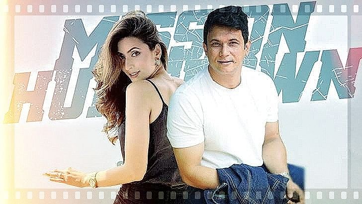 ‘মিশন হান্টডাউন’ সিরিজে মাহিদ চরিত্রে নাঈম এবং নীরা চরিত্রে অভিনয় করেছেন মিম