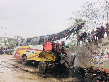 ফাইল ছবি