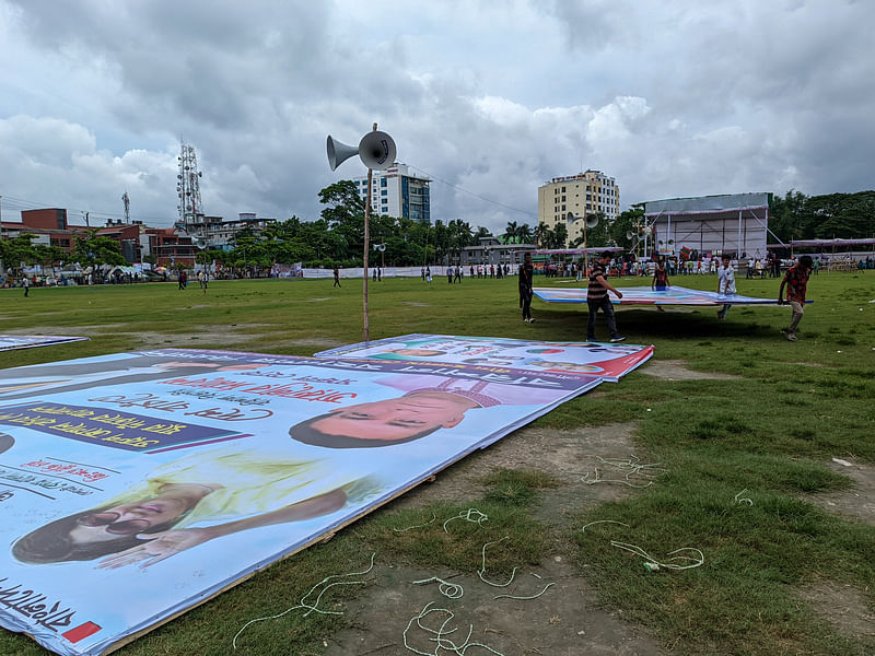 বরিশাল নগরের বঙ্গবন্ধু উদ্যানে আজ শনিবার বেলা তিনটায় যুবদল, স্বেচ্ছাসেবক দল ও ছাত্রদলের আয়োজনে তারুণ্যের সমাবেশ হবে