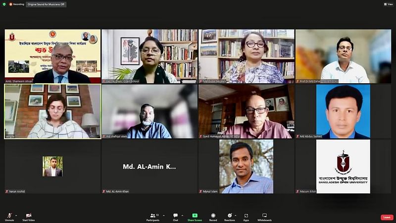 ভার্চ্যুয়ালি এই কার্যক্রমের উদ্বোধনী অনুষ্ঠানের আয়োজন করা হয়