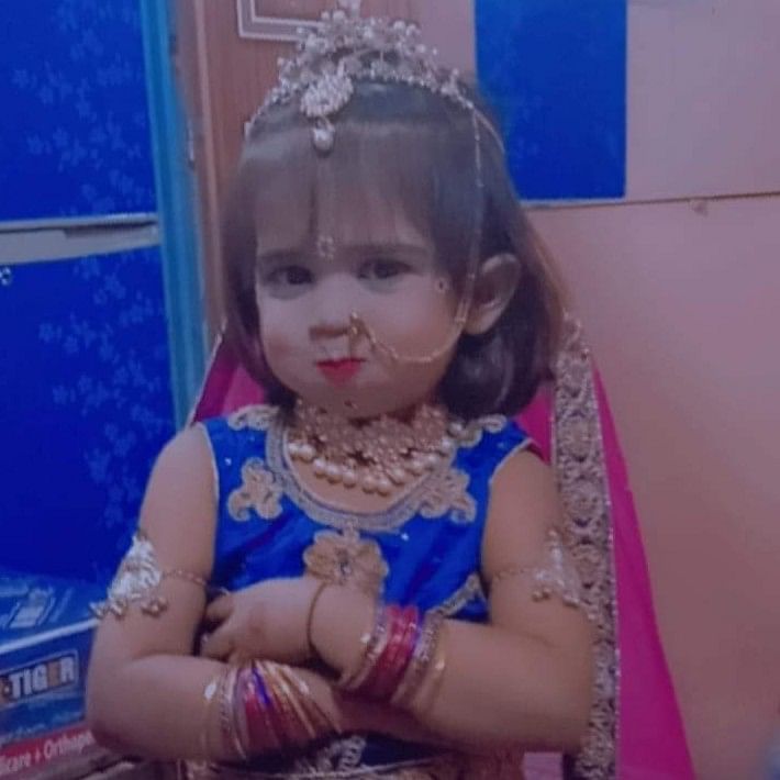 হ্যাপি দাস