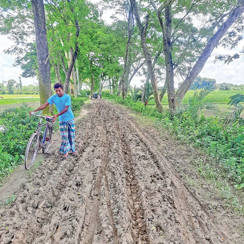 প্রথম আলো  