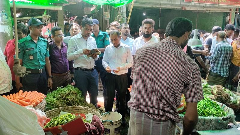 ছবি: ভোক্তা অধিকার সংরক্ষণ অধিদপ্তরের সৌজন্যে