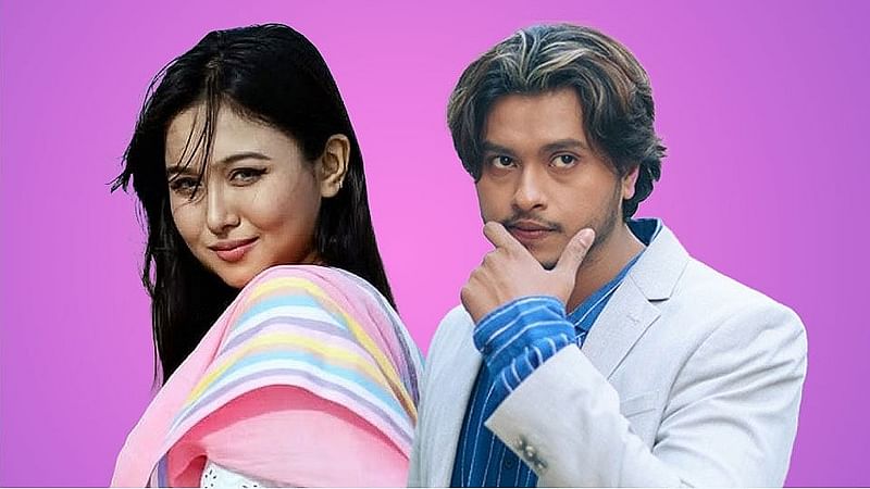 অভিনেত্রী রুকাইয়া- অভিনেতা আরশ খান