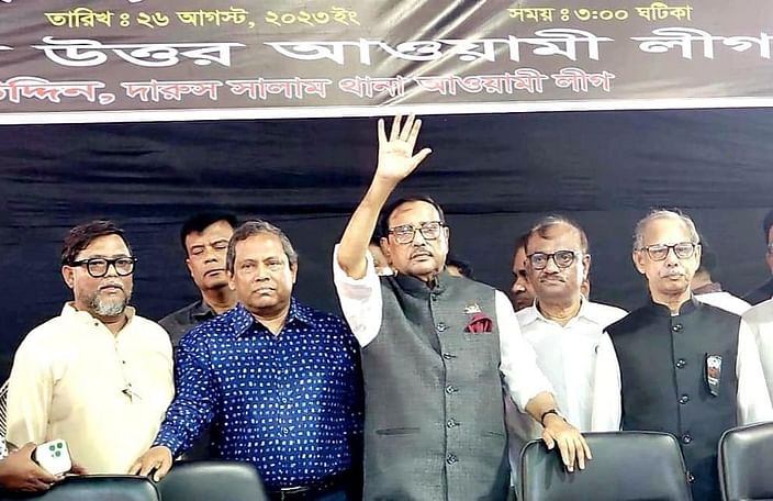 Prothom alo image