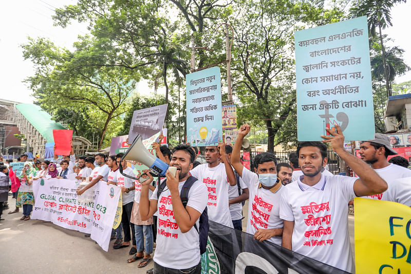 ছবি: ইয়ুথনেট ফর ক্লাইমেট জাস্টিসের সৌজন্যে