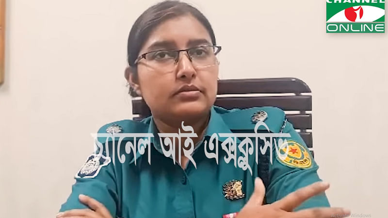 চ্যানেল আইয়ের ভিডিও থেকে নেওয়া