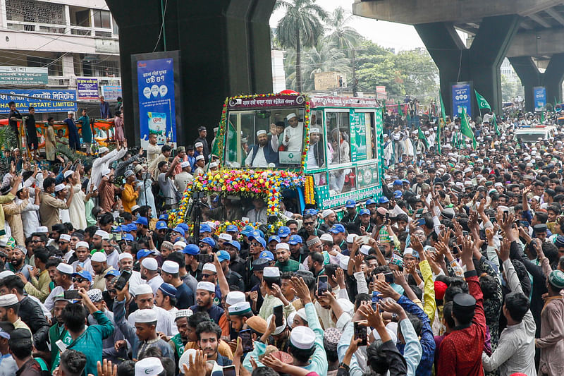 ছবি:  সৌরভ দাশ