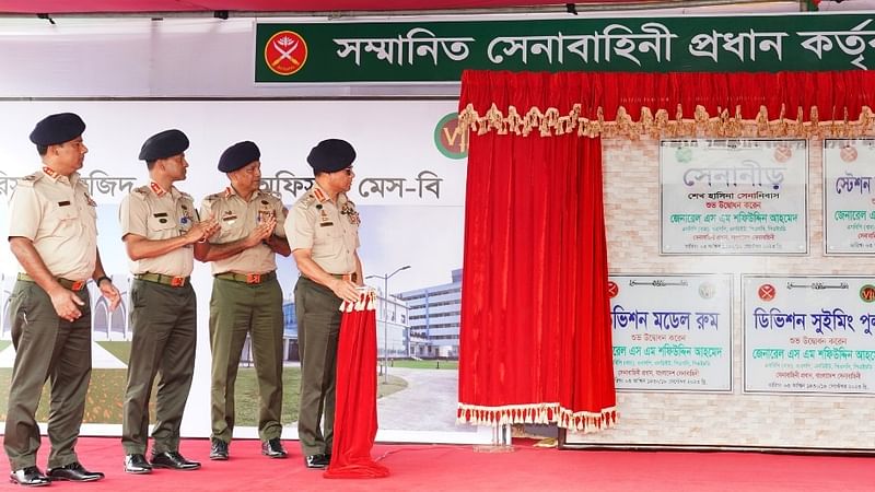 ছবি: আন্তঃবাহিনী জনসংযোগ পরিদপ্তর (আইএসপিআর)