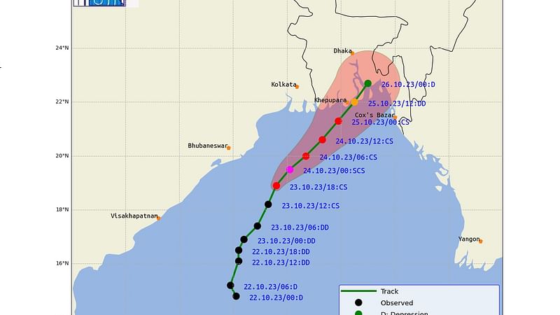 ছবি: আবহাওয়া অধিদপ্তর