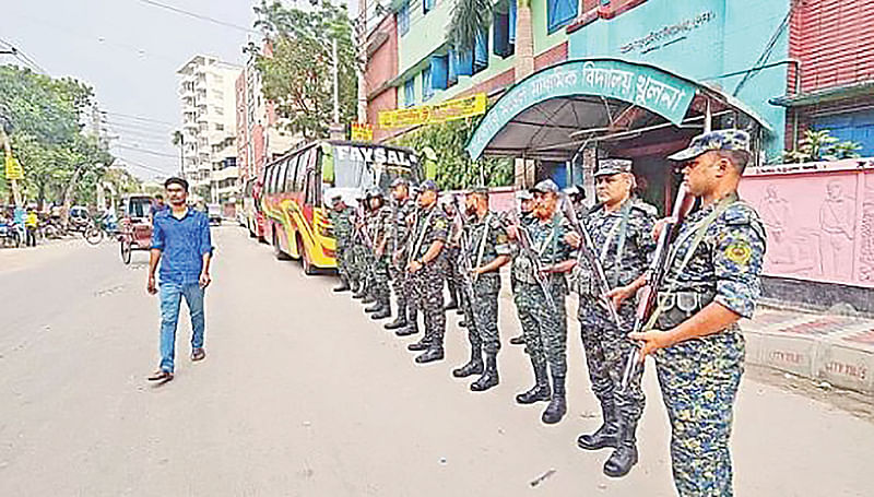 ‘আনসার ব্যাটালিয়ন বিল ২০২৩’-এ অপরাধীকে আটক করার ক্ষমতা দেওয়া হয়েছে আনসার ব্যাটালিয়ন বাহিনীকে