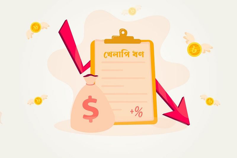সরকার পতনের ৪ দিন আগে বসুন্ধরা গ্রুপকে বিশেষ সুবিধা