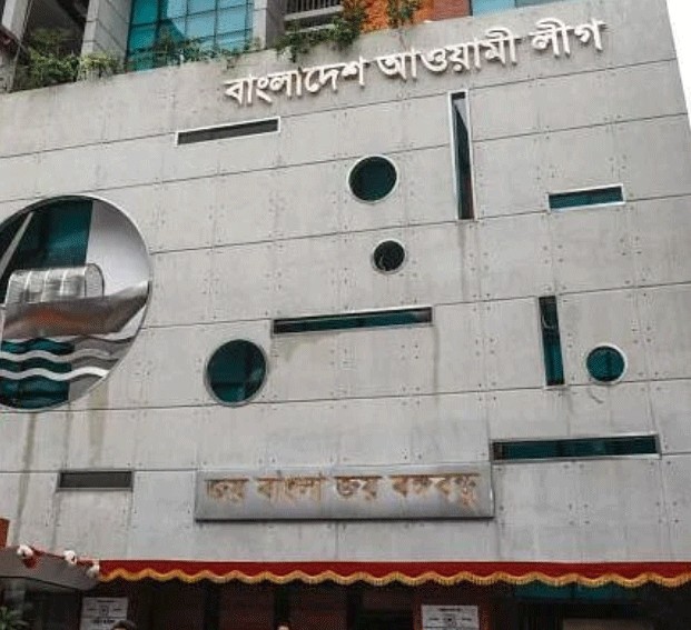 ফাইল ছবি