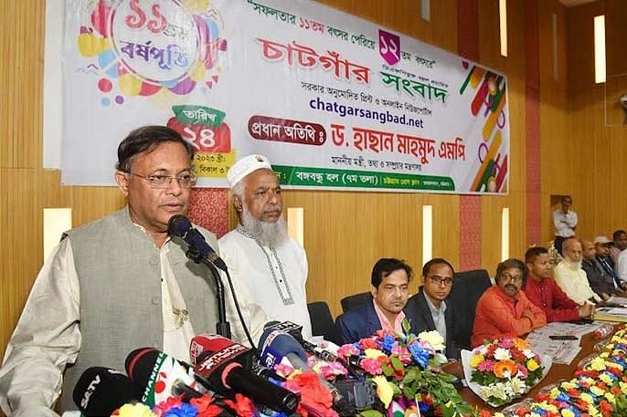 বিএনপি রাষ্ট্রের শত্রু, প্রতিহত করতে হবে: তথ্যমন্ত্রী