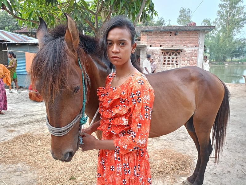 তাসমিনা 