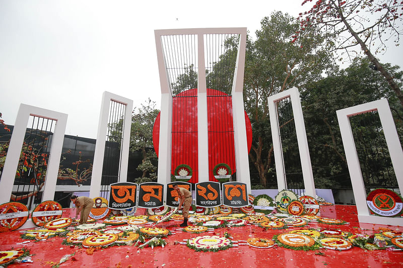 ফ্রান্সের প্যারিসে ১৯৯৯ সালের ১৭ নভেম্বর ইউনেসকোর সর্বসম্মত সিদ্ধান্ত হয়, একুশে ফেব্রুয়ারি এখন থেকে আন্তর্জাতিক মাতৃভাষা দিবস।