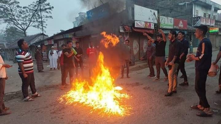 ছবি: সংগৃহীত