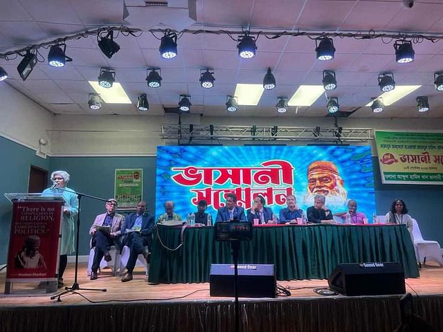চতুর্থ আন্তর্জাতিক ভাসানী সম্মেলনে বক্তা ও অতিথিরা। সম্প্রতি যুক্তরাষ্ট্রের নিউইয়র্কের একটি মিলনায়তনে