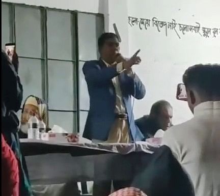 ছবি ভিডিও থেকে নেওয়া