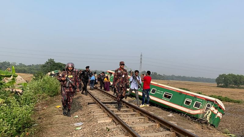 ছবি: প্রথম আলো