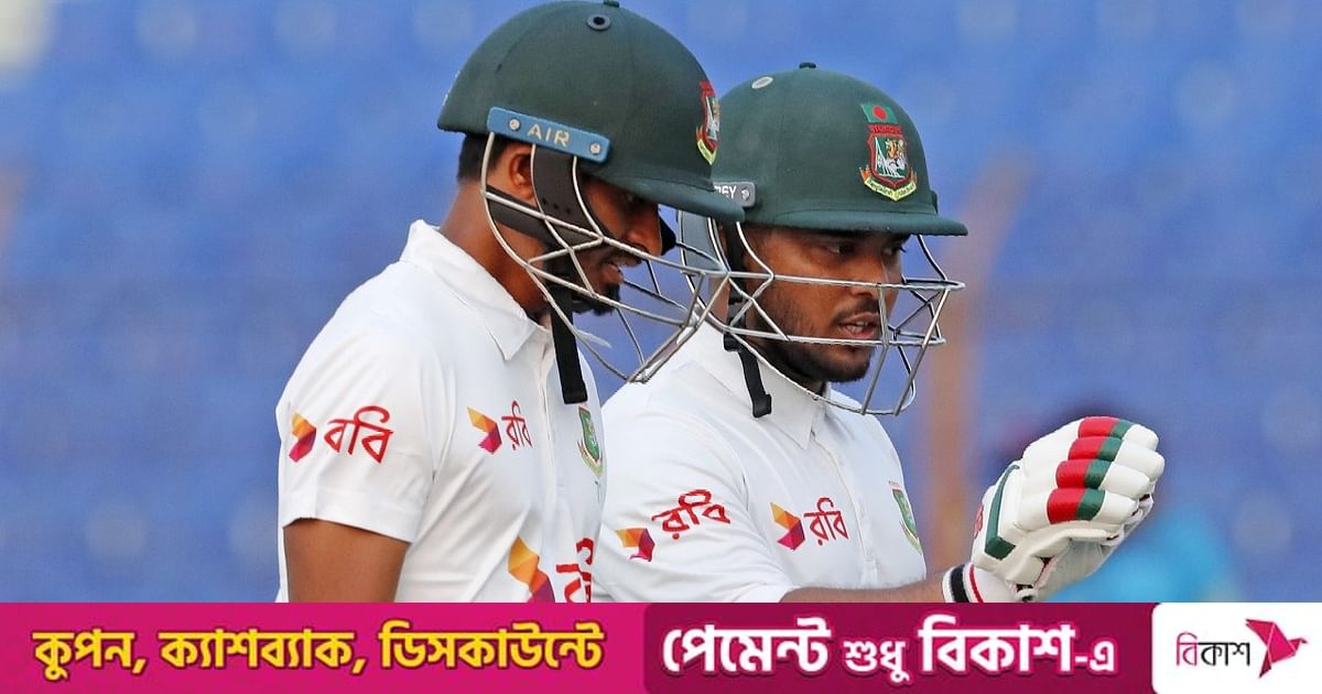 আজ টিভিতে যা দেখবেন (১ এপ্রিল ২০২৪) আজ টিভিতে যা দেখবেন (১ এপ্রিল ২০২৪)