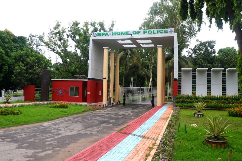 রাজশাহীর সারদায় অবস্থিত বাংলাদেশ পুলিশ একাডেমি