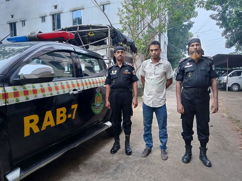 গ্রেপ্তার মো. শামীম ভূঁইয়াছবি: সংগৃহীত