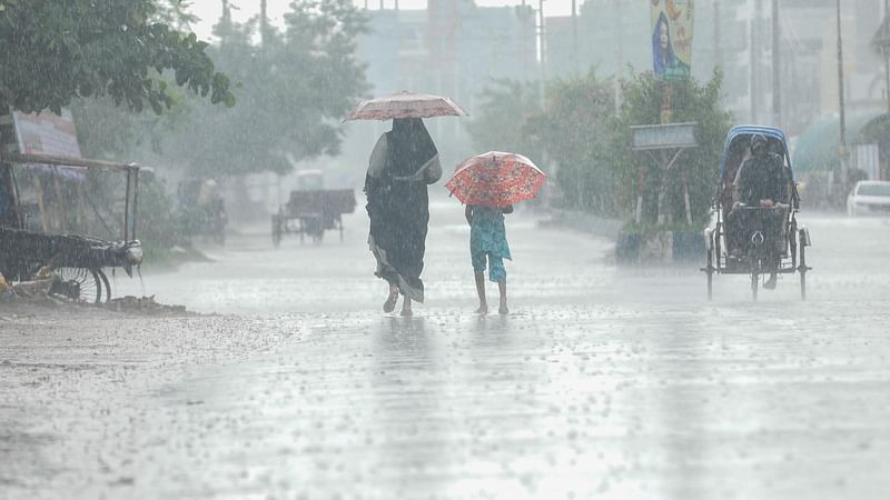 ছবি: সাদ্দাম হোসেন 