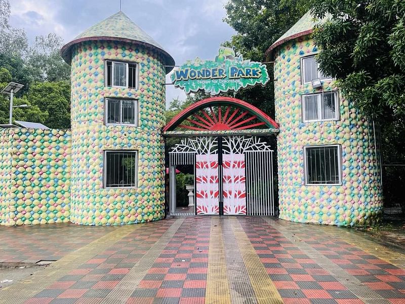 লায়লা কানিজের পরিবারের মালিকানাধীন ‘ওয়ান্ডার পার্ক ও ইকো রিসোর্ট’
