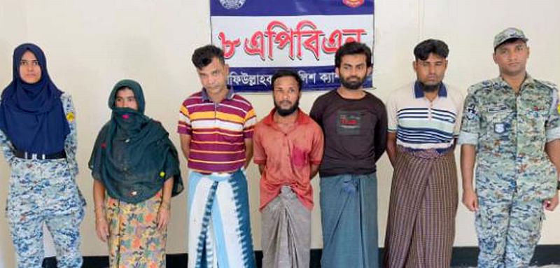 কক্সবাজারের উখিয়ার শফিউল্লাহ কাটা আশ্রয়শিবিরে এপিবিএন সদস্যের ওপর হামলার ঘটনায় গ্রেপ্তার পাঁচ রোহিঙ্গাছবি-সংগৃহীত