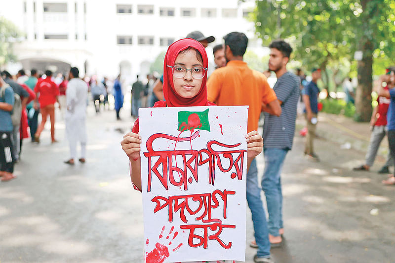 দলীয় রাজনীতি আদালতকে যেখানে নিয়ে গেছে