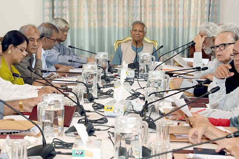 রাষ্ট্রীয় অতিথি ভবন যমুনায় আজ প্রধান উপদেষ্টা ড. মুহাম্মদ ইউনূসের সভাপতিত্বে অনুষ্ঠিত হয় উপদেষ্টা পরিষদের সভা