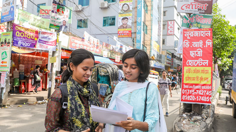 ছবি: সাবিনা ইয়াসমিন