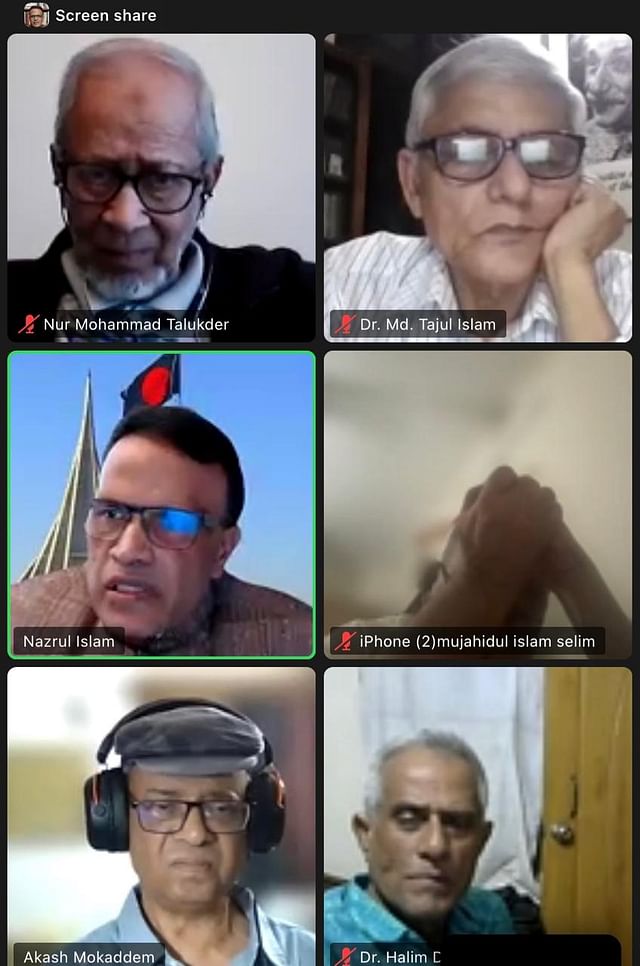 ওয়েবিনারে অংশগ্রহণকারী বিশিষ্টজনেরা