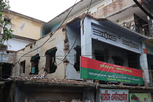 ভবন দখলে নিয়ে করা রাজশাহী জেলা ও মহানগর বিএনপির প্রধান কার্যালয়