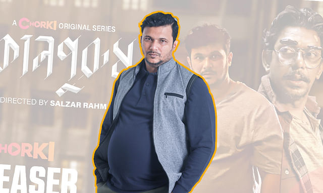 এফএস নাঈম কালপুরুষ এর লুকে। ছবি: ফেসবুক