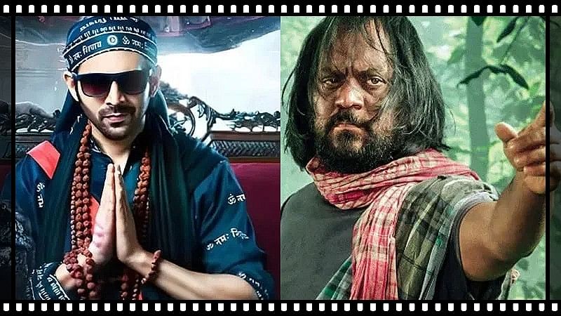 ‘ভুল ভুলাইয়া ৩’–এর ট্রেলার থেকেছবি : ভিডিও থেকে