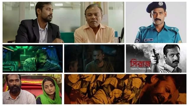 বৈচিত্র্যময় চরিত্রে দর্শকের নজর কেড়েছেন নূর
