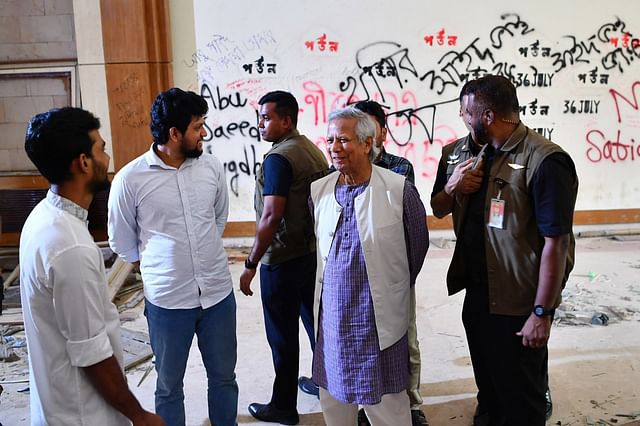 সোমবার গণভবন পরিদর্শনে প্রধান উপদেষ্টা ড. মুহাম্মদ ইউনূস