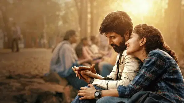 ‘আমরণ’ সিনেমার দৃশ্য। আইএমডিবি