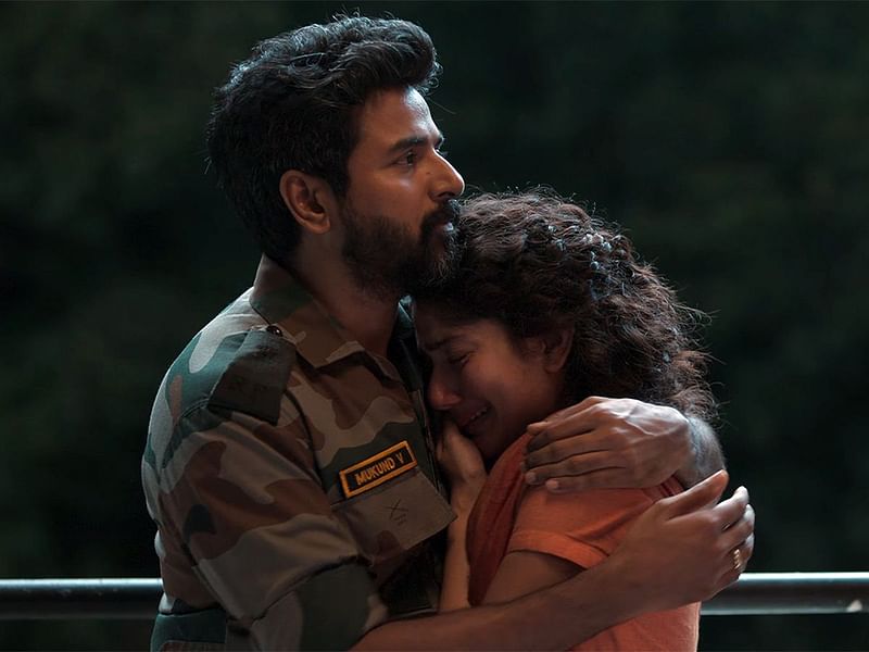 ‘আমরণ’ সিনেমার দৃশ্য। আইএমডিবি