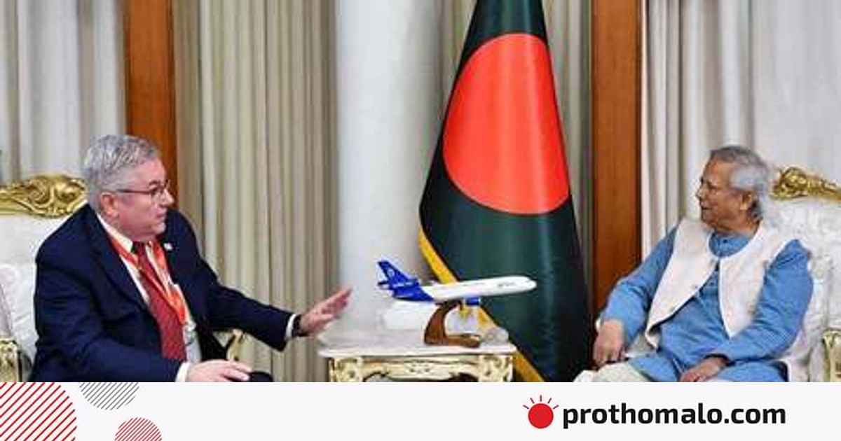 চোখের সেবা সম্প্রসারণে কাজ করতে চায় বাংলাদেশ চোখের সেবা সম্প্রসারণে কাজ করতে চায় বাংলাদেশ