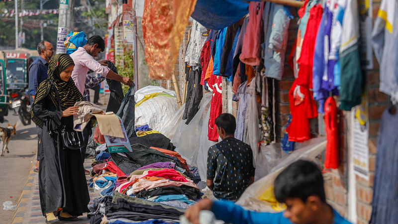 ছবি: সাদ্দাম হোসেন