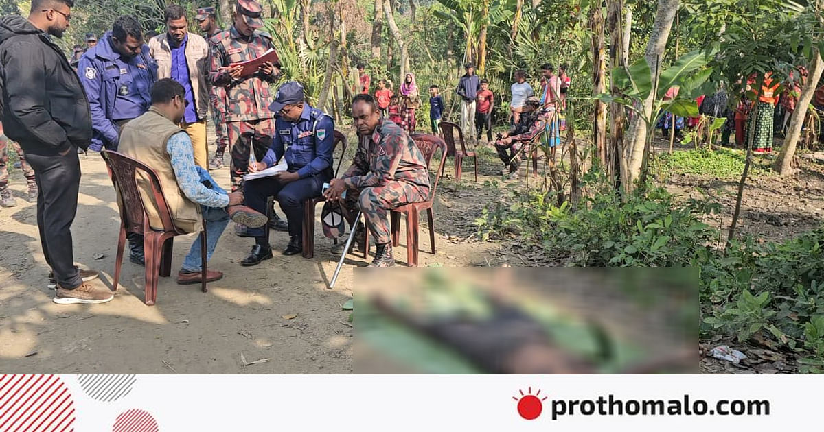 শার্শা সীমান্ত থেকে আরও এক যুবকের লাশ উদ্ধার, মোট তিনজন নিহত, নিখোঁজ ২ শার্শা সীমান্ত থেকে আরও এক যুবকের লাশ উদ্ধার, মোট তিনজন নিহত, নিখোঁজ ২