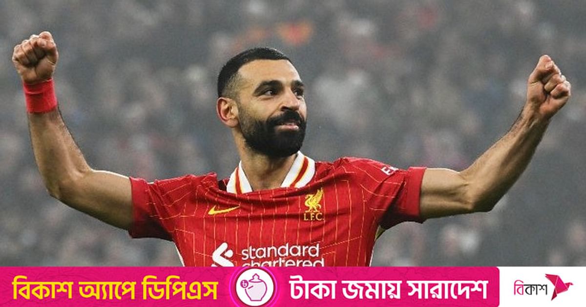 মাইলফলক গড়া সালাহর তিরের নিশানা এখন ট্রফিতে মাইলফলক গড়া সালাহর তিরের নিশানা এখন ট্রফিতে
