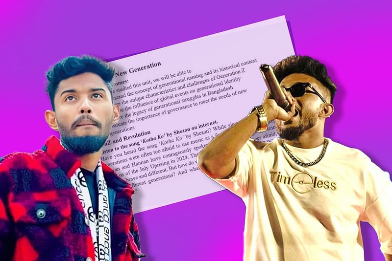 সপ্তম শ্রেণির ‘ইংলিশ ফর টুডে’ বইয়ে সেজান ও হান্নানের নাম এসেছে