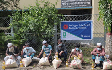 আইস ড ড আরব ও জ র ম ন ডক টরস র খ দ যস মগ র ব তরণ প রথম আল