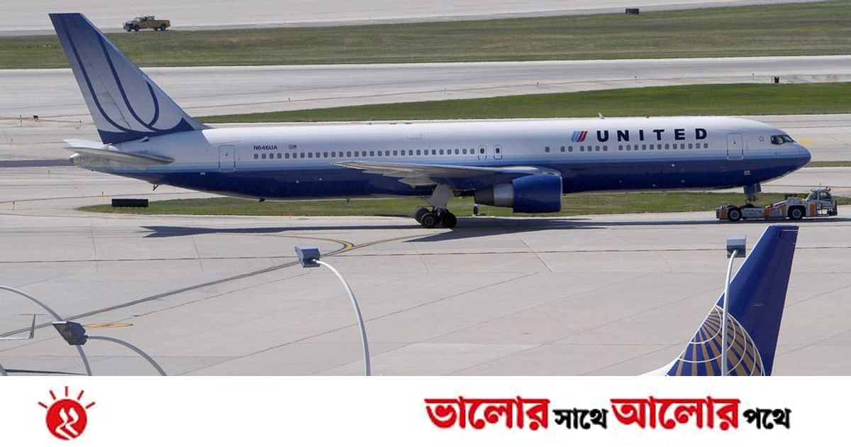 করোনার টিকা না নেওয়ায় ৫৯৩ জনকে বরখাস্ত করোনার টিকা না নেওয়ায় ৫৯৩ জনকে বরখাস্ত