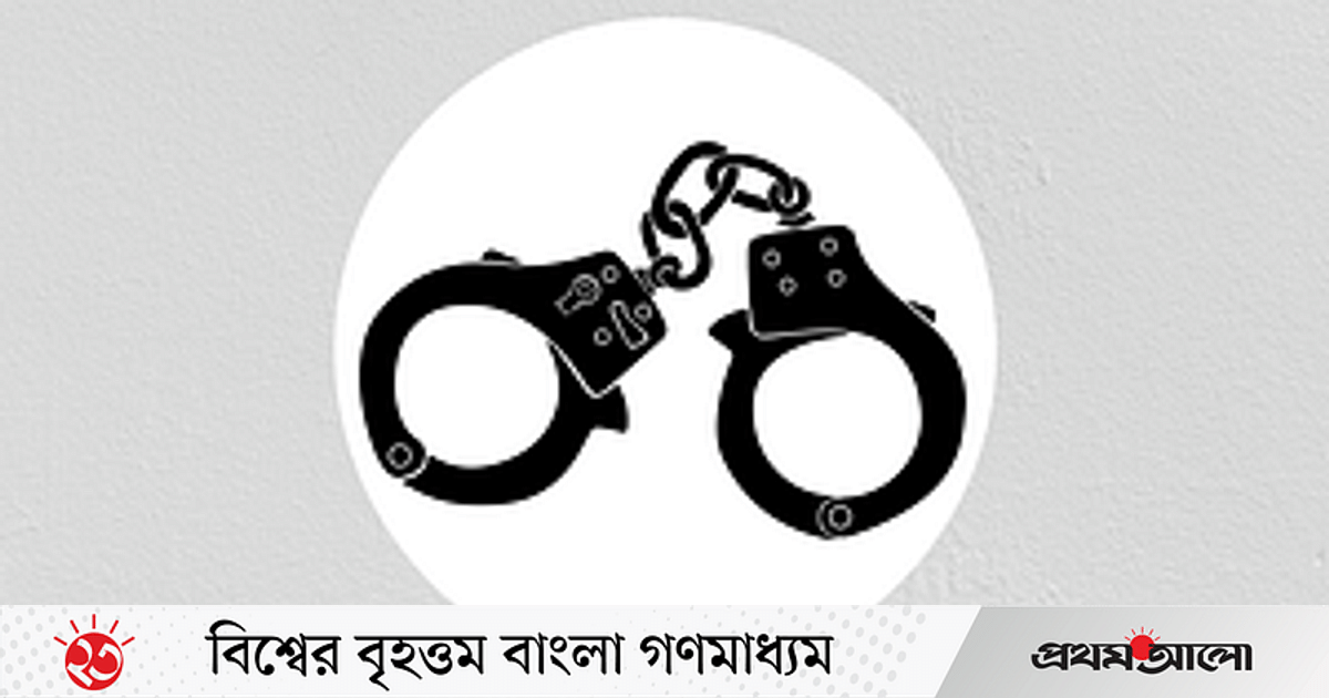 ৯১ কেজি গাঁজা উদ্ধার, তিনজন আটক ৯১ কেজি গাঁজা উদ্ধার, তিনজন আটক